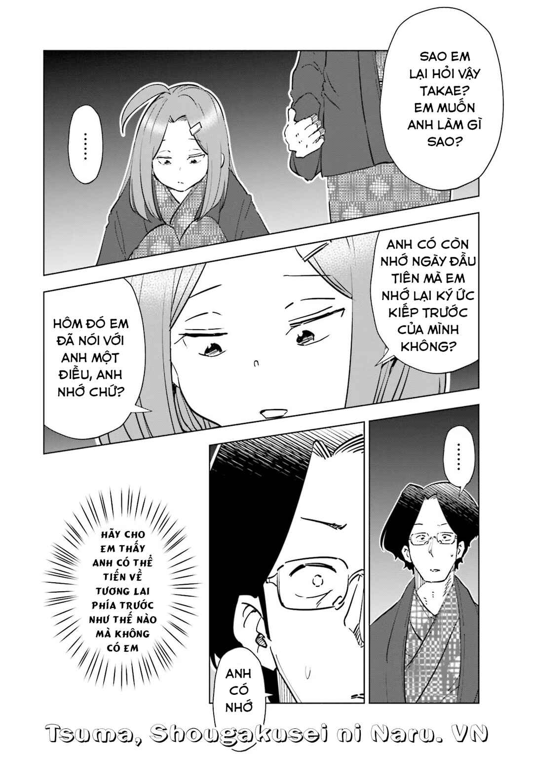 Chapter 88 - Page 5