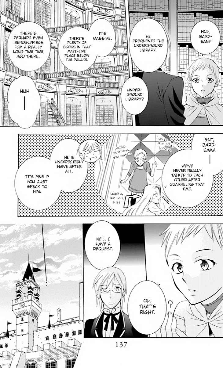 Chapter 76 - Page 16