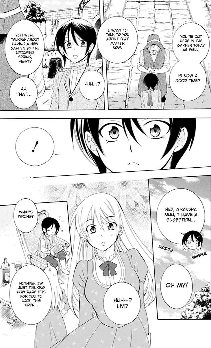 Chapter 76 - Page 18