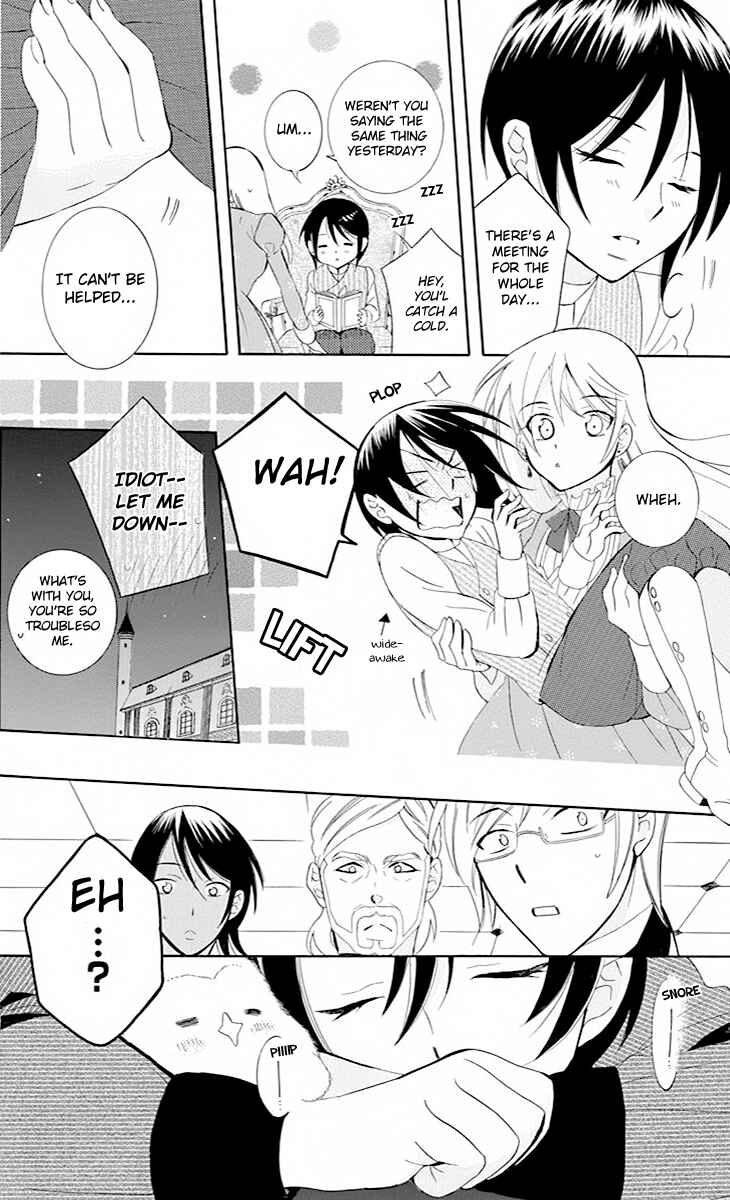 Chapter 76 - Page 19