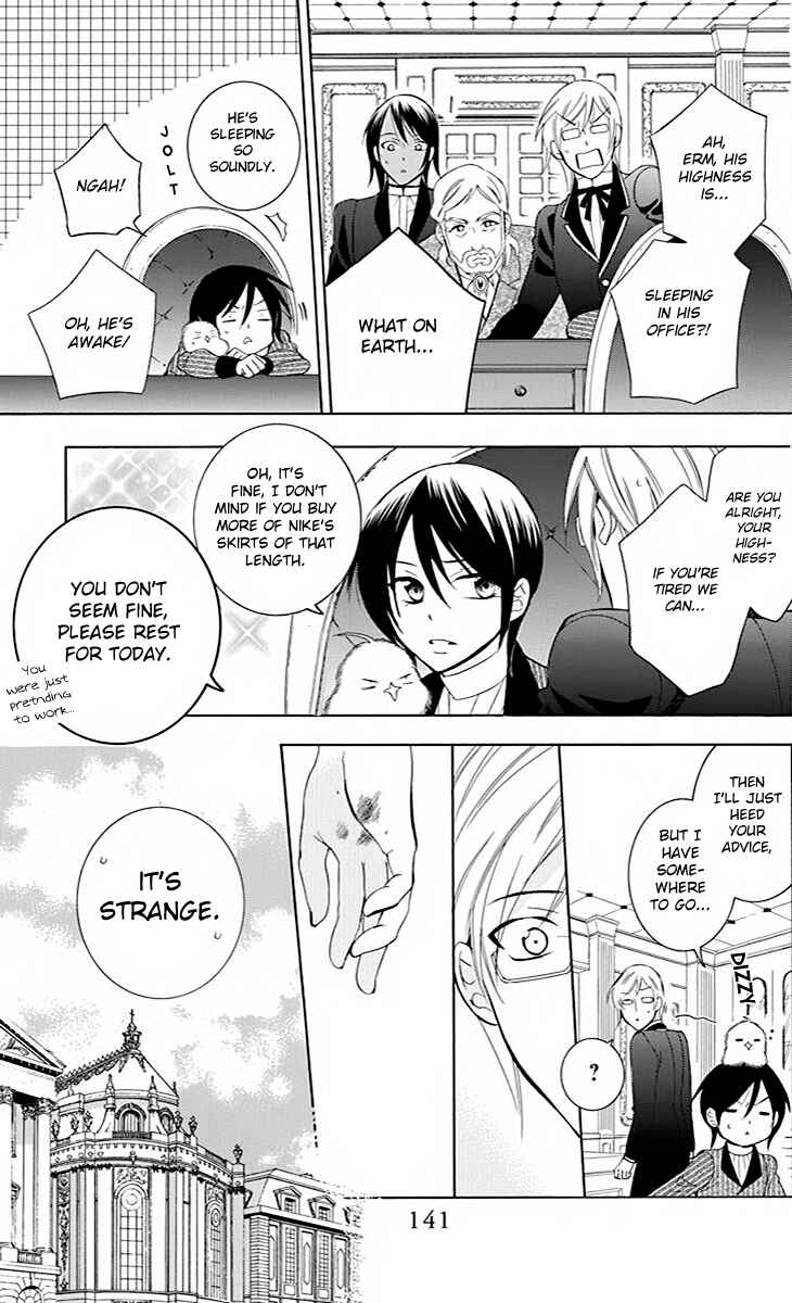 Chapter 76 - Page 20