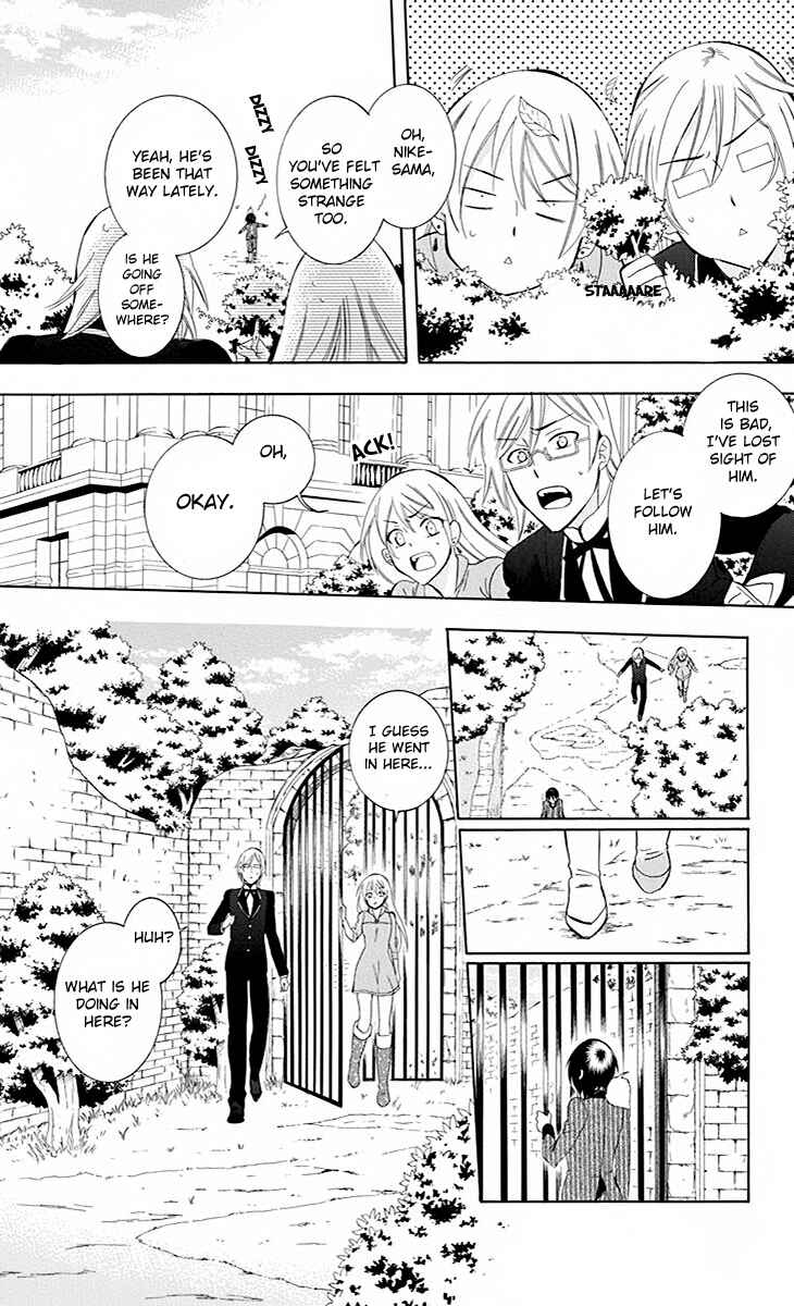 Chapter 76 - Page 21