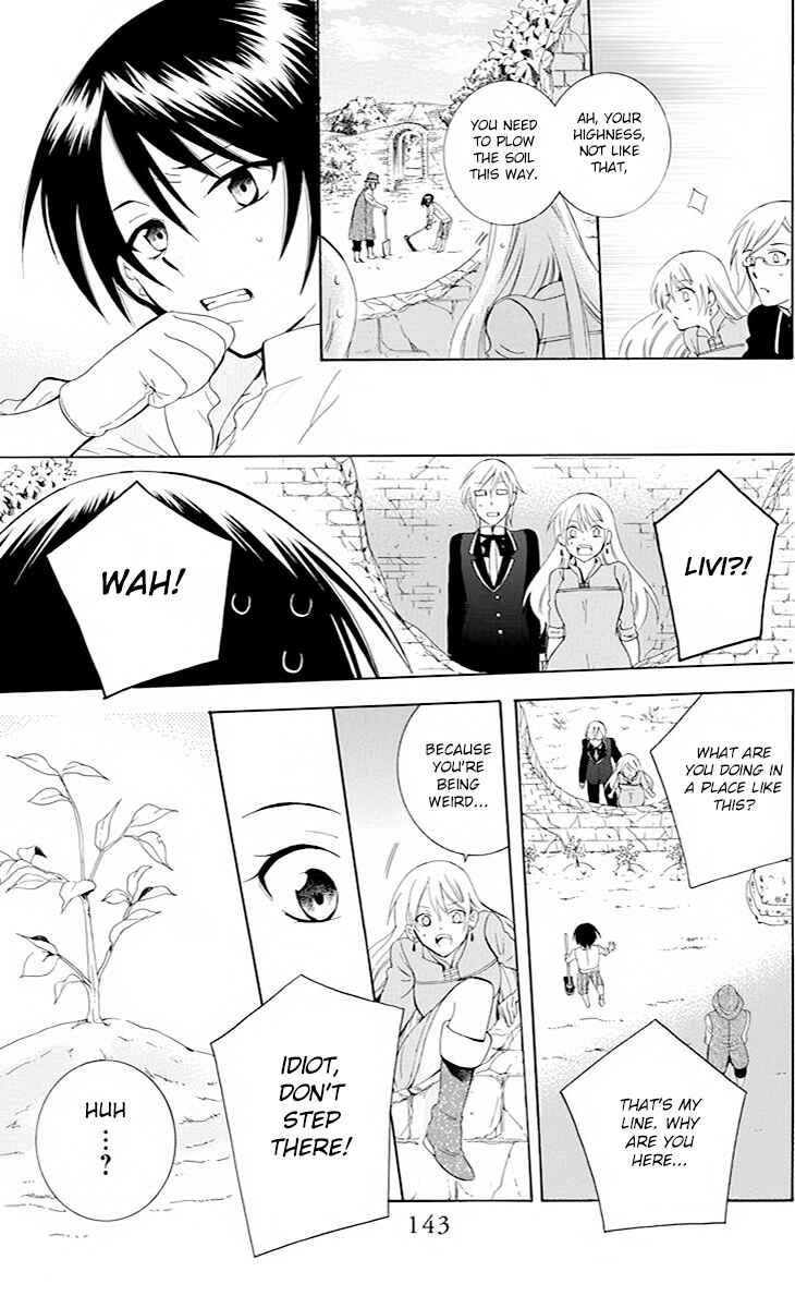 Chapter 76 - Page 22