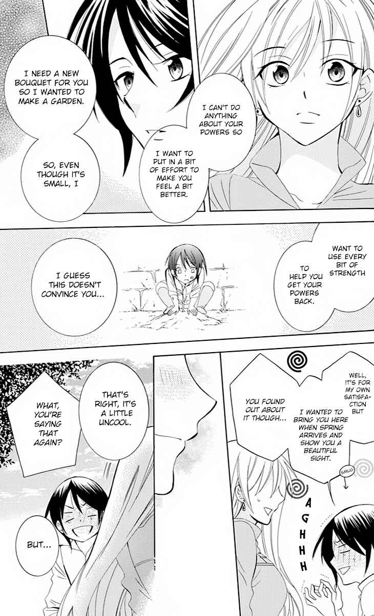 Chapter 76 - Page 24