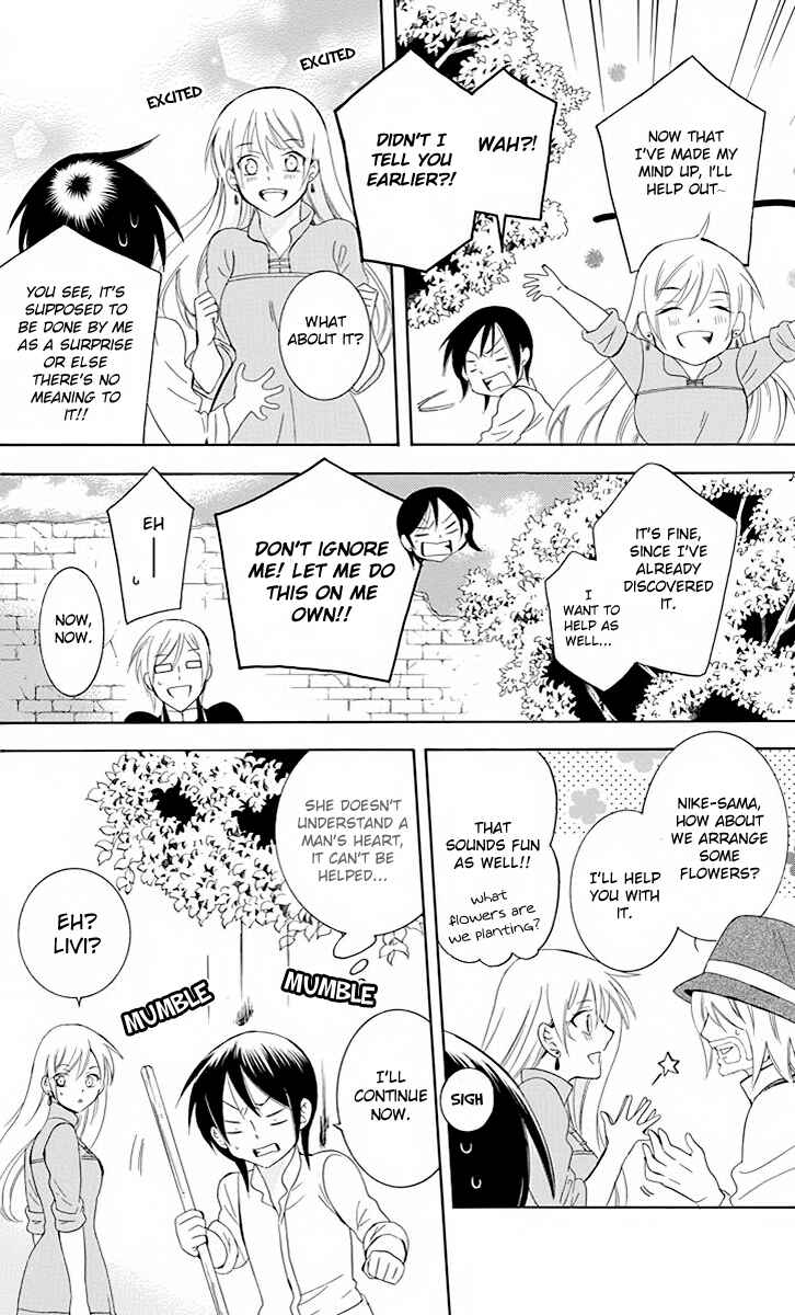 Chapter 76 - Page 27