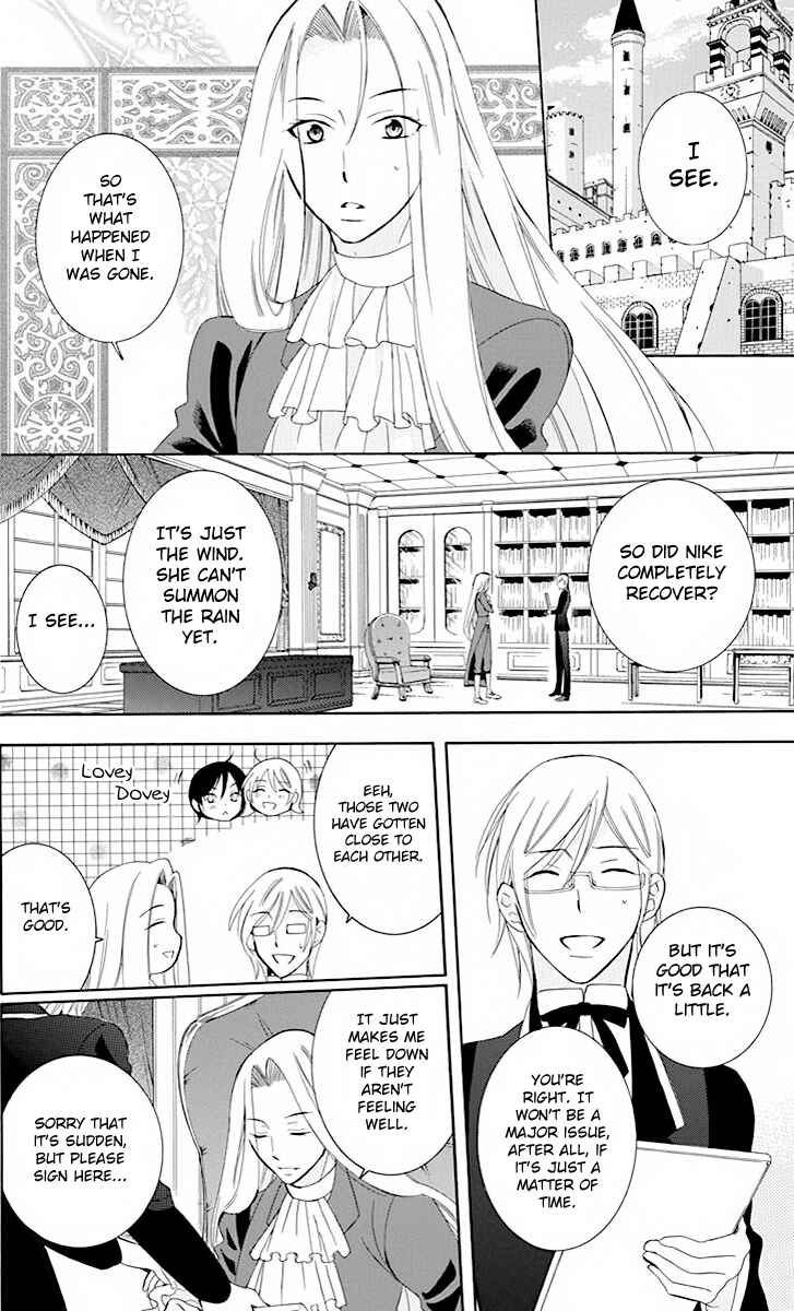 Chapter 76 - Page 31