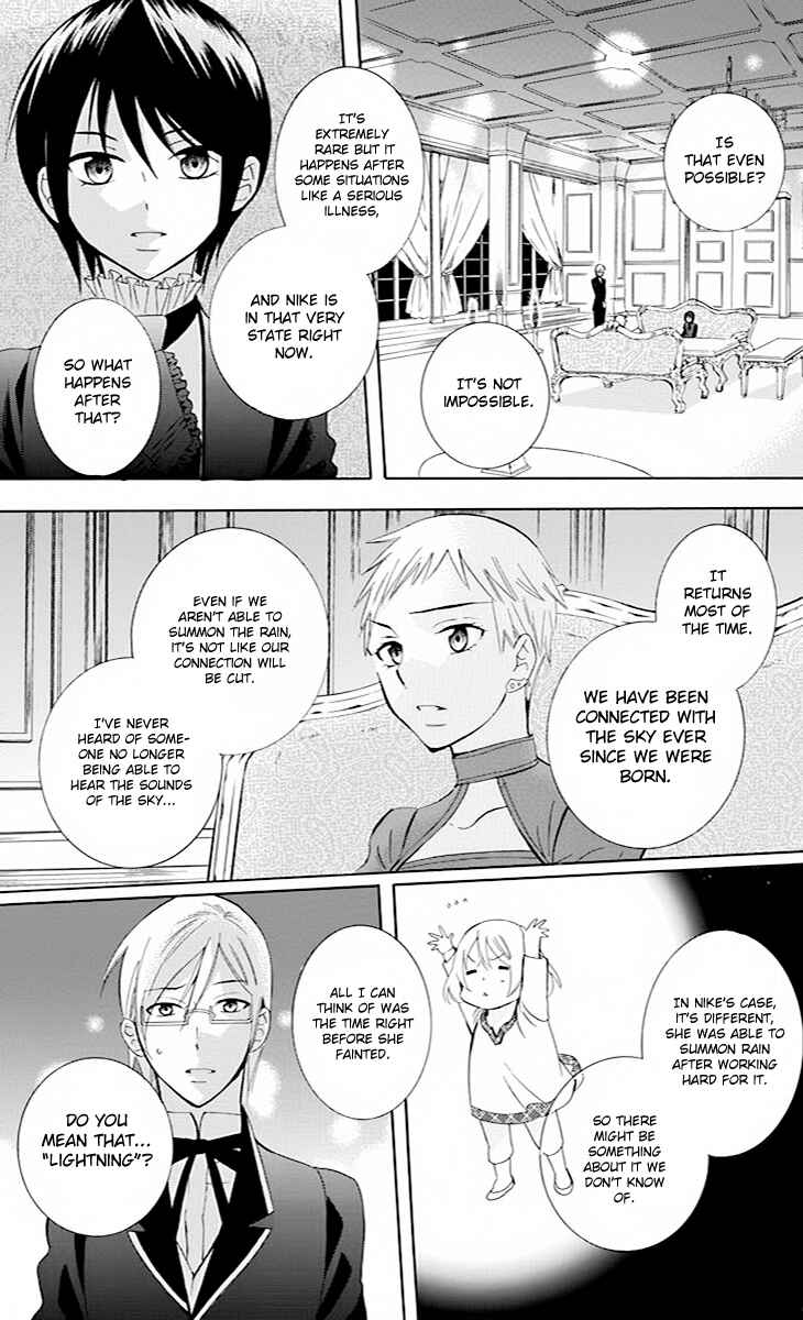 Chapter 76 - Page 6