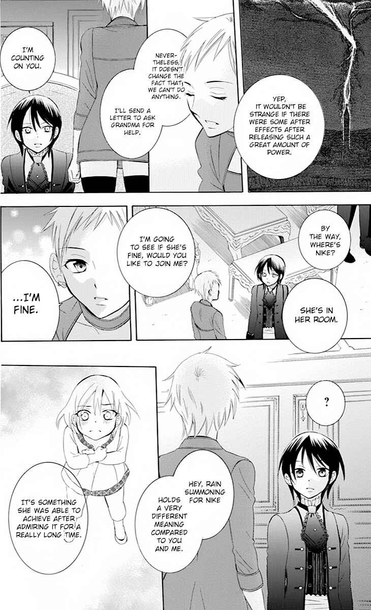 Chapter 76 - Page 7