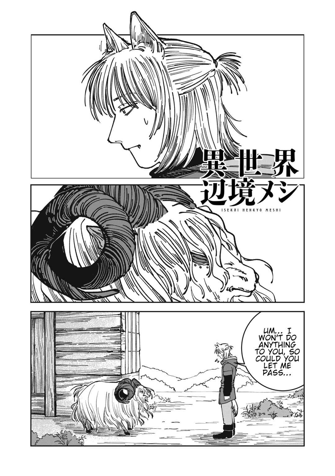 Chapter 19 - Page 1