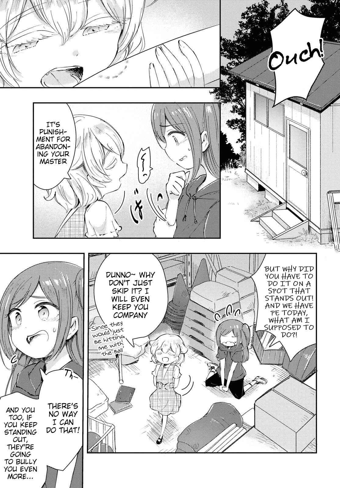 Chapter Oneshot - Page 12
