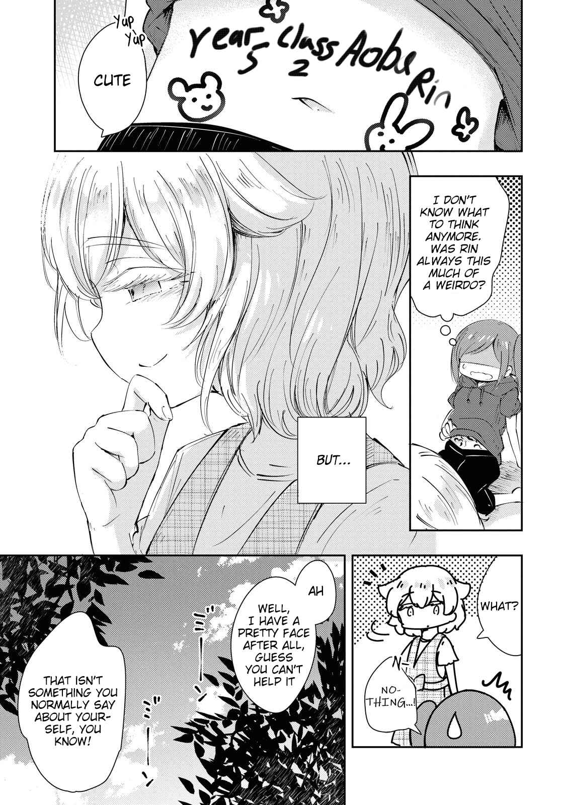 Chapter Oneshot - Page 14
