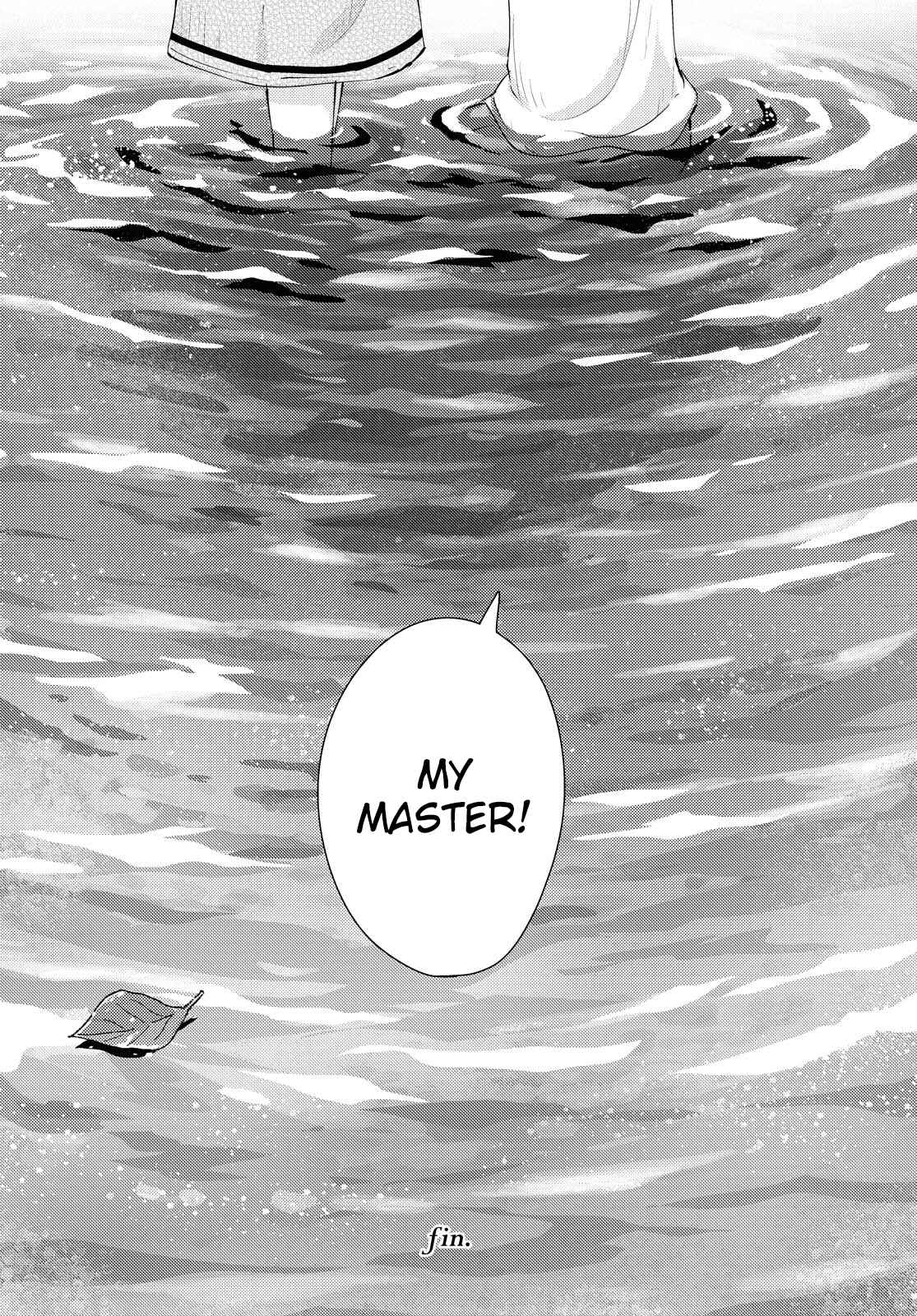 Chapter Oneshot - Page 45