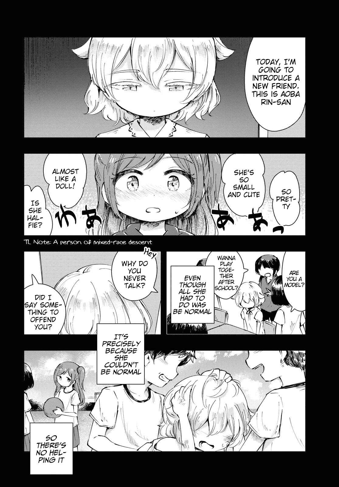 Chapter Oneshot - Page 5