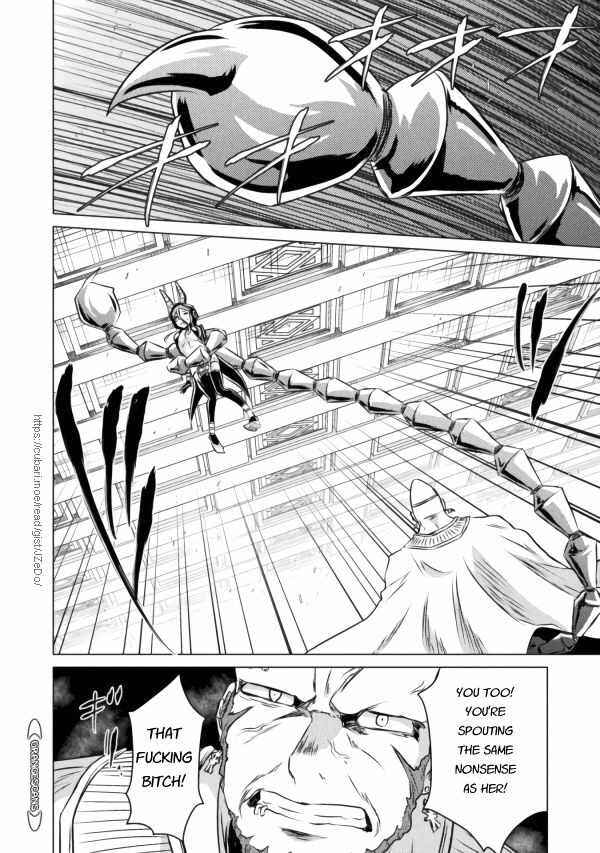 Chapter 20 - Page 14
