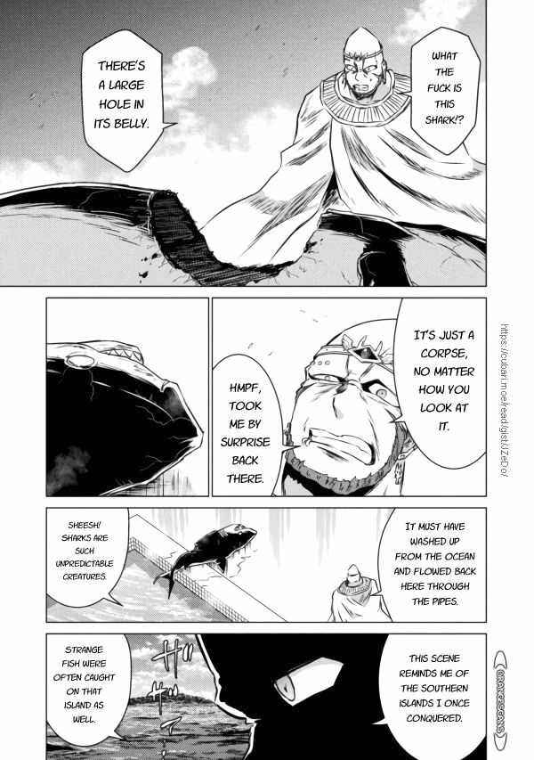 Chapter 20 - Page 21