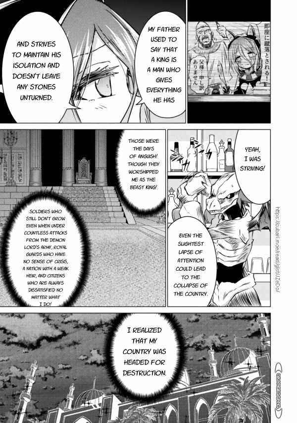 Chapter 20 - Page 7