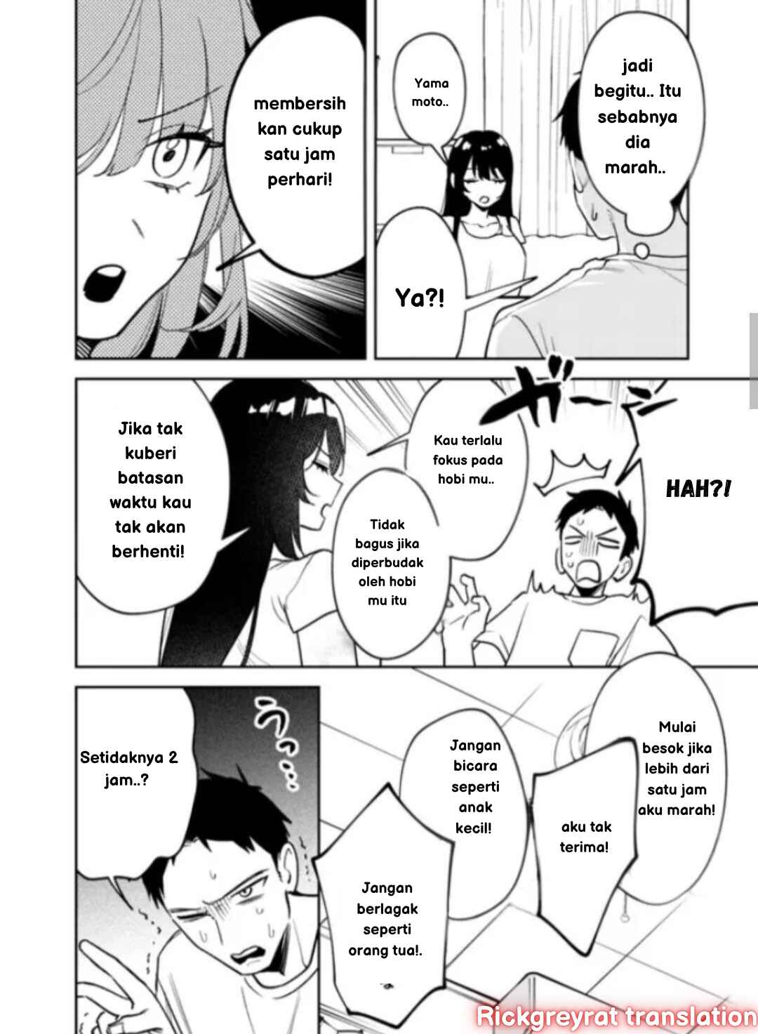 Chapter 17 - Page 6