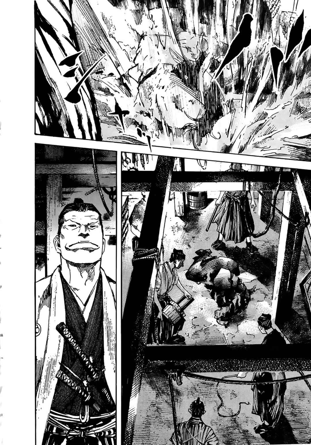 Chapter 147 - Page 17