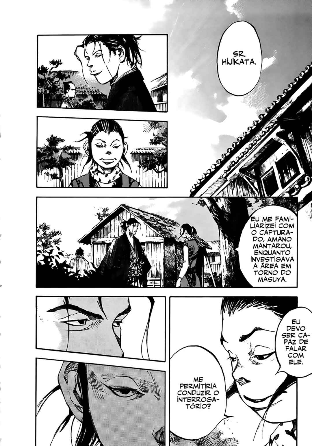 Chapter 147 - Page 19