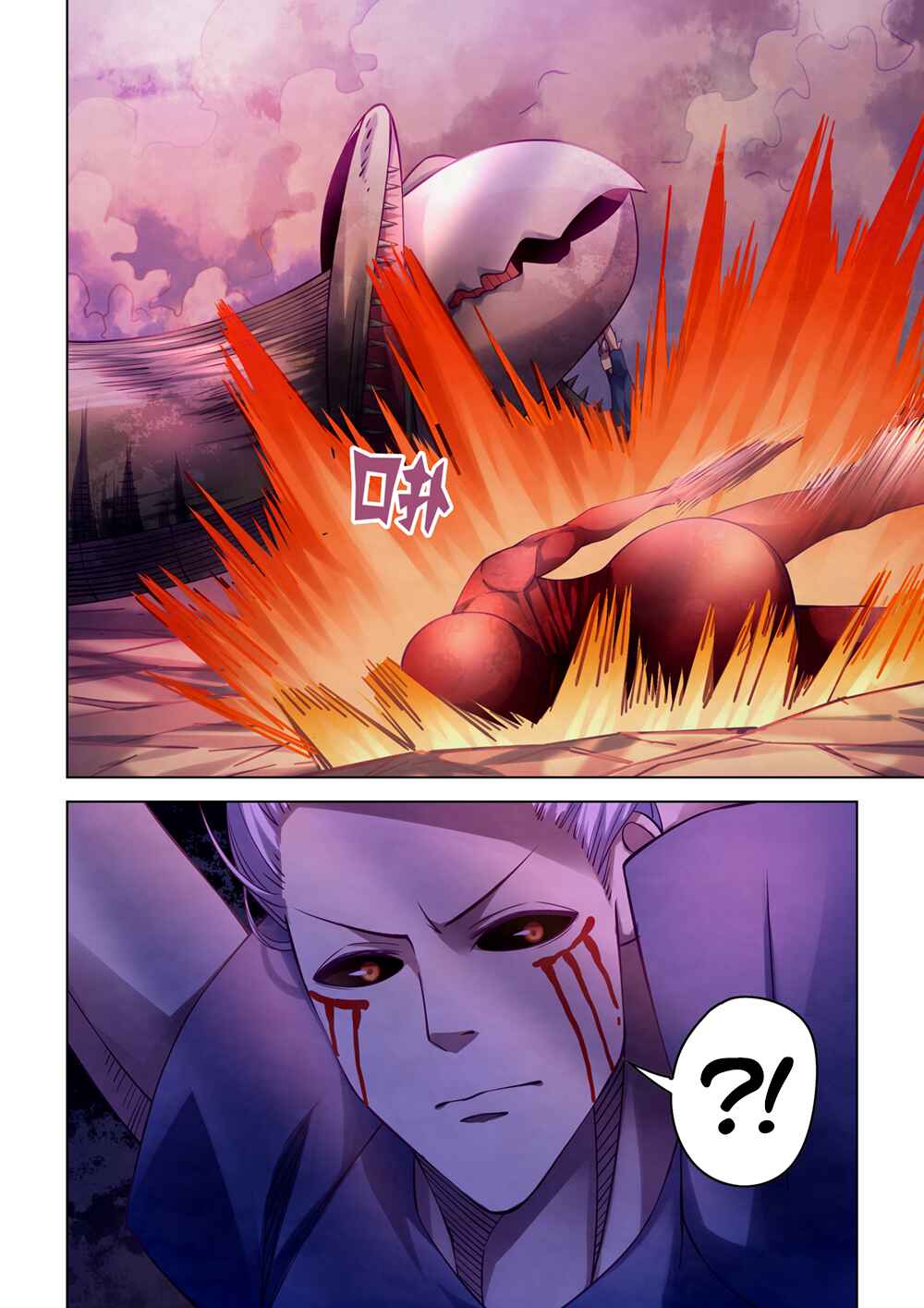 Chapter 297 - Page 20