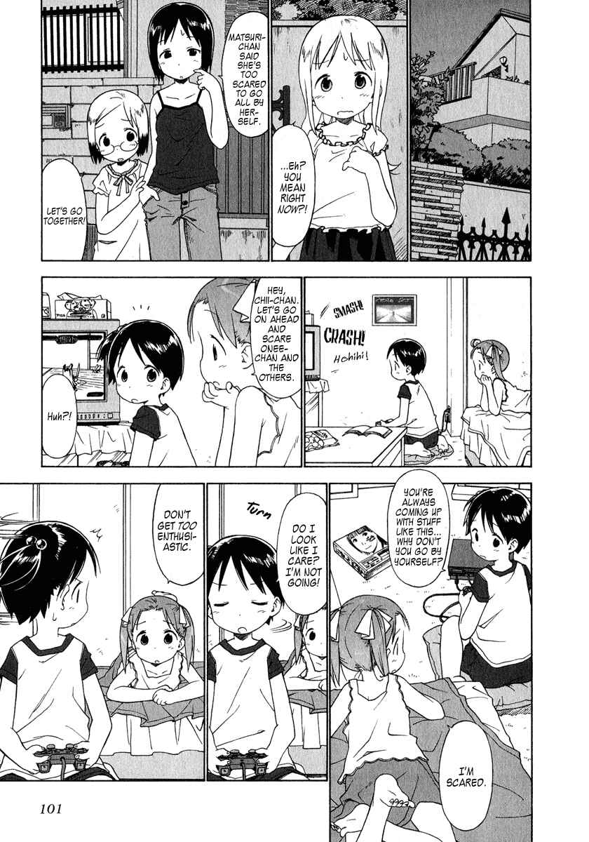 Chapter 37 - Page 3