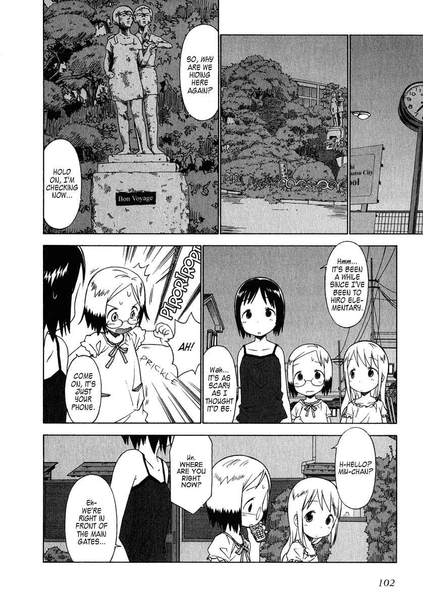 Chapter 37 - Page 4