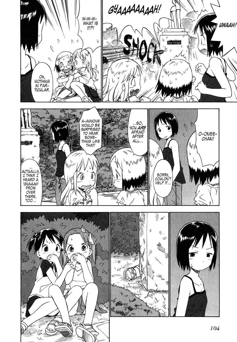 Chapter 37 - Page 6