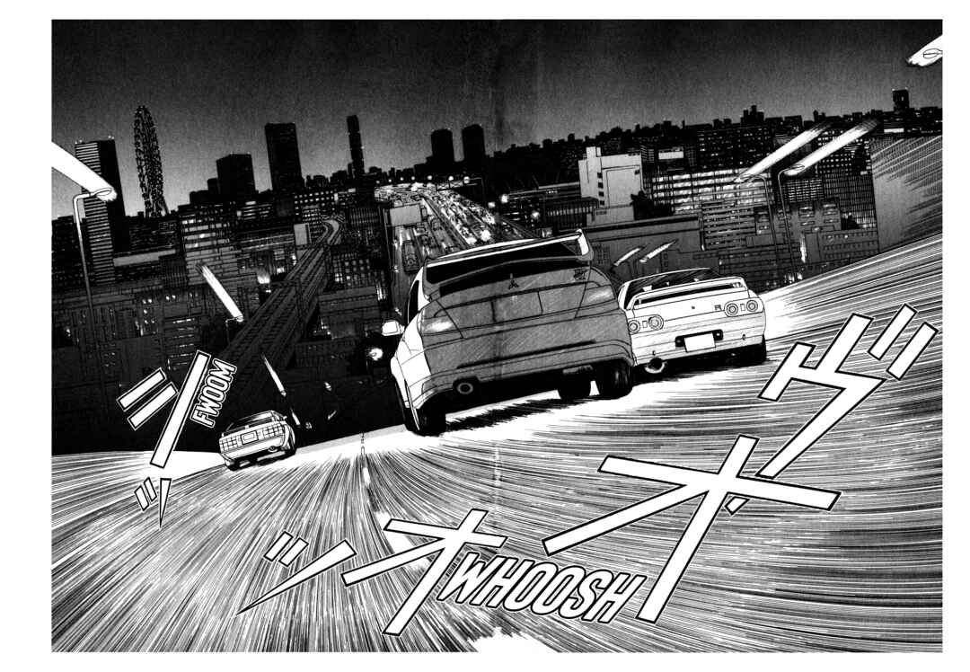 Chapter 8 - Page 2