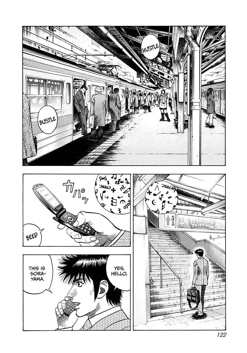 Chapter 51 - Page 2