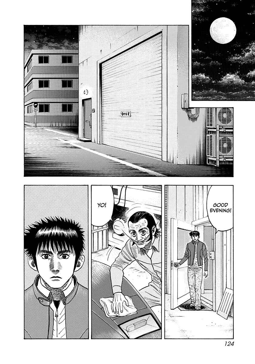 Chapter 51 - Page 4