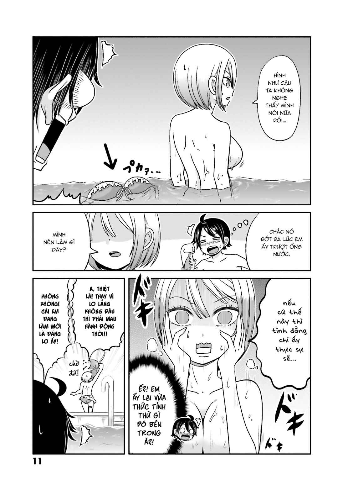 Chapter 56 - Page 11