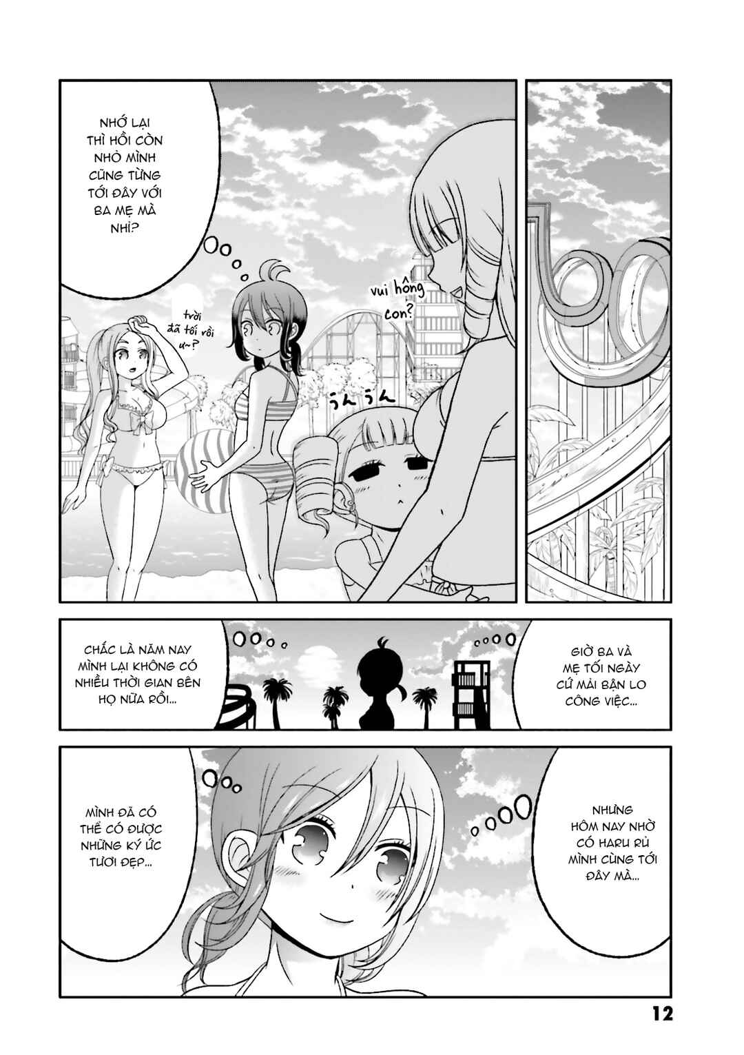 Chapter 56 - Page 12