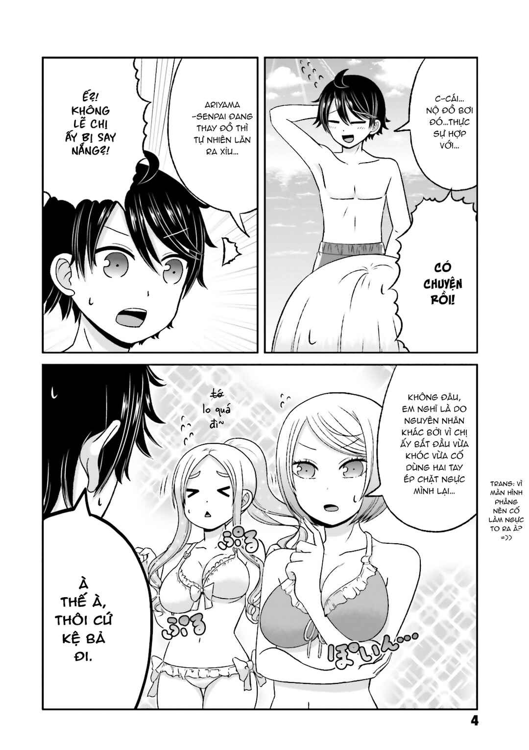 Chapter 56 - Page 4