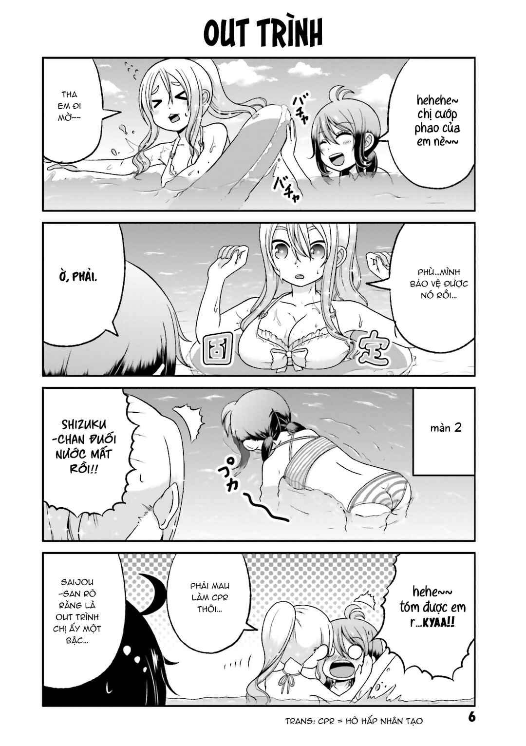 Chapter 56 - Page 6