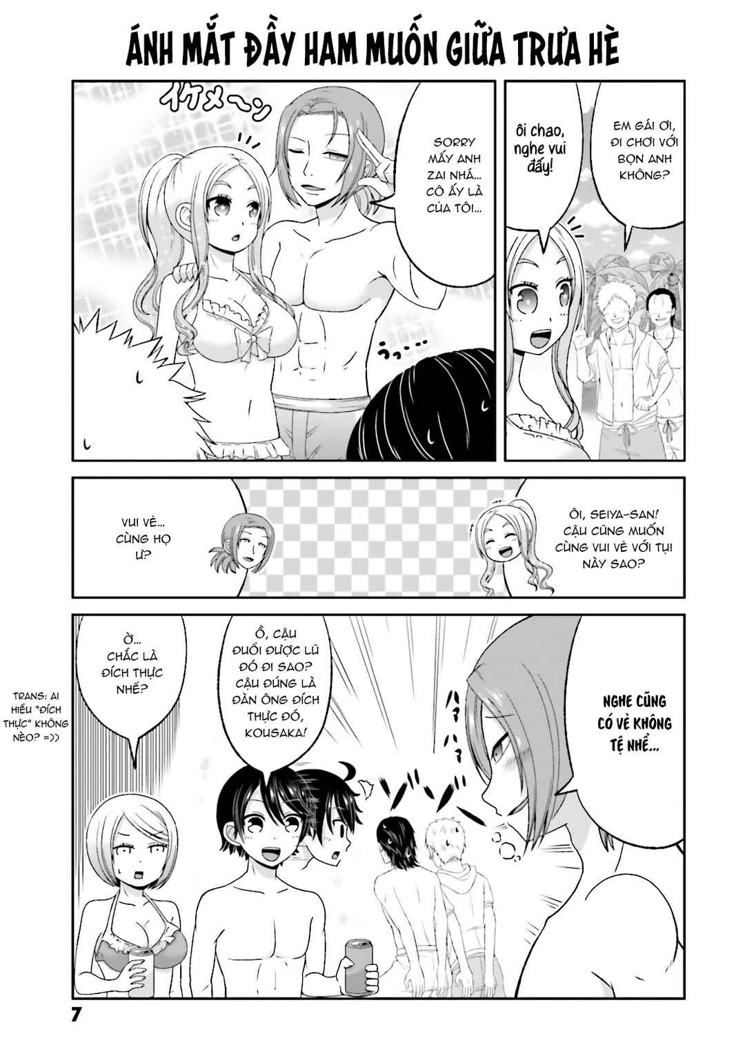 Chapter 56 - Page 7