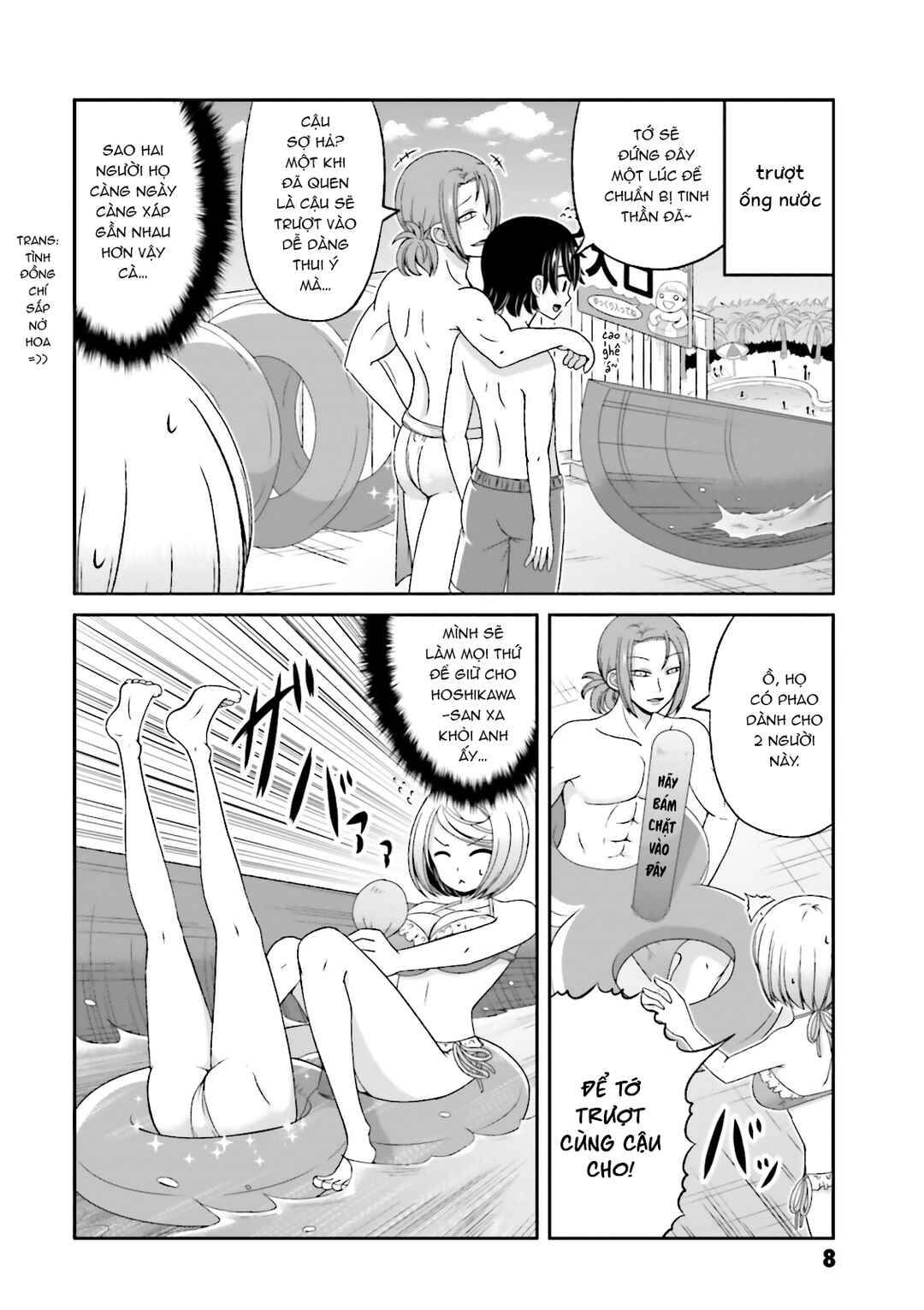 Chapter 56 - Page 8