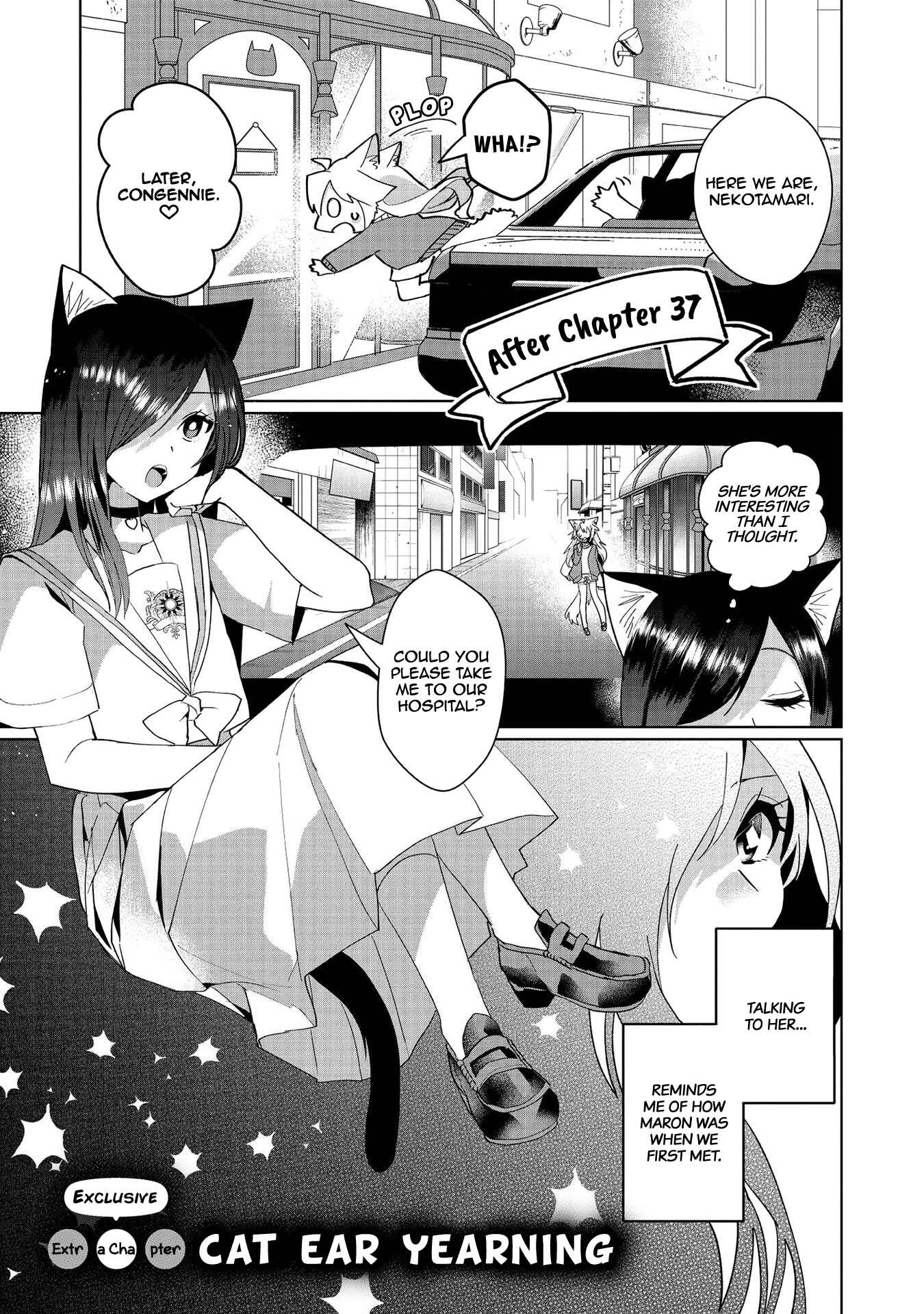 Chapter 38.5 - Page 1