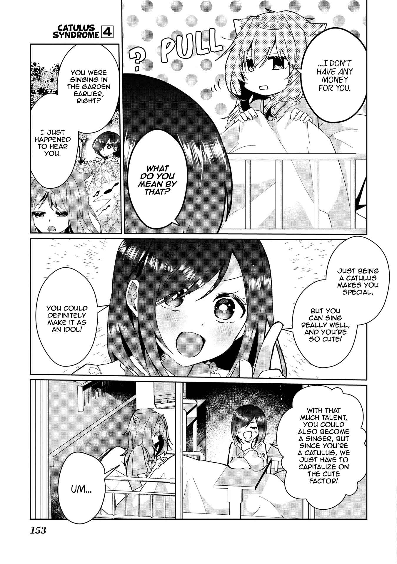 Chapter 38.5 - Page 3
