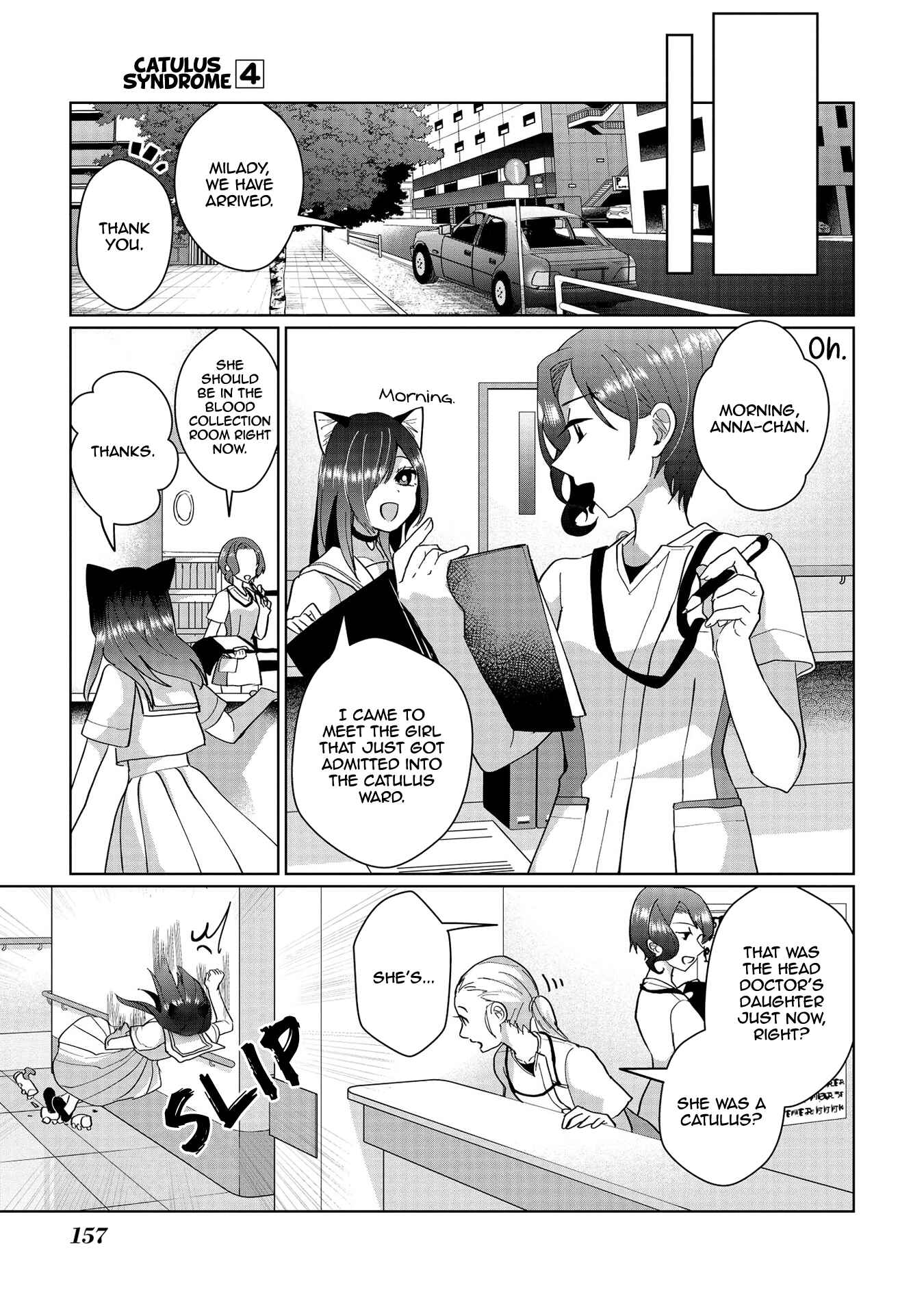 Chapter 38.5 - Page 7