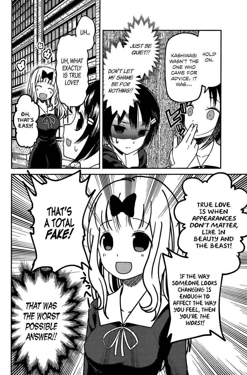 Chapter 64 - Page 10