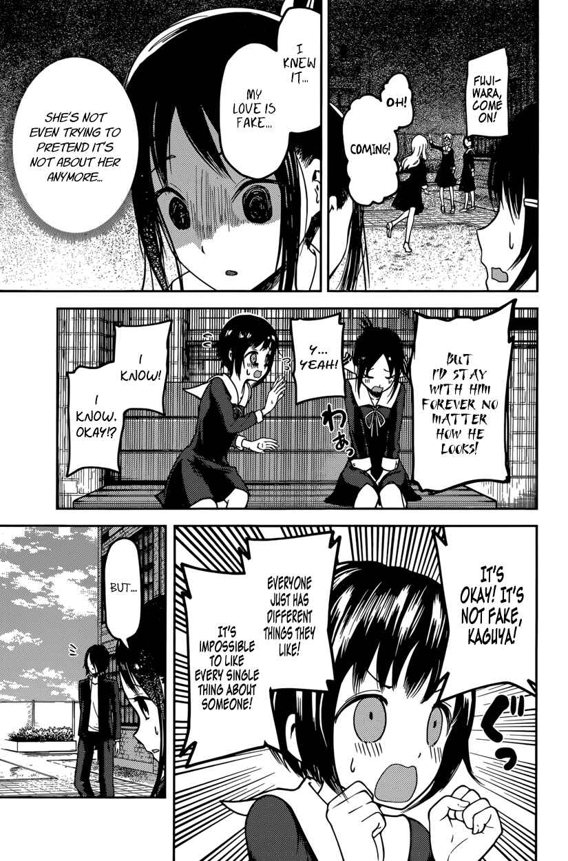 Chapter 64 - Page 11