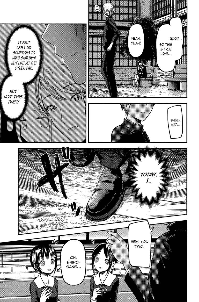 Chapter 64 - Page 15