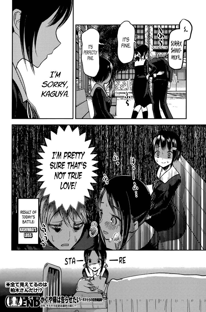 Chapter 64 - Page 18