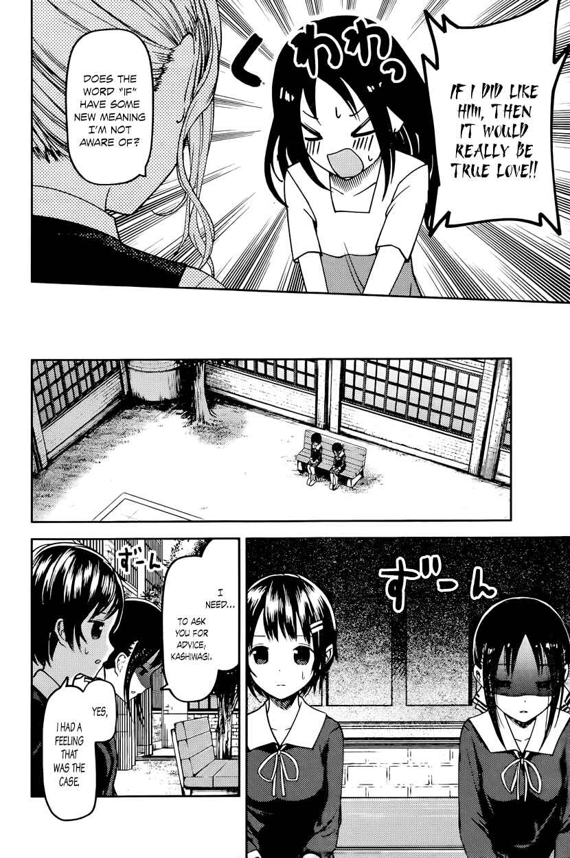 Chapter 64 - Page 4