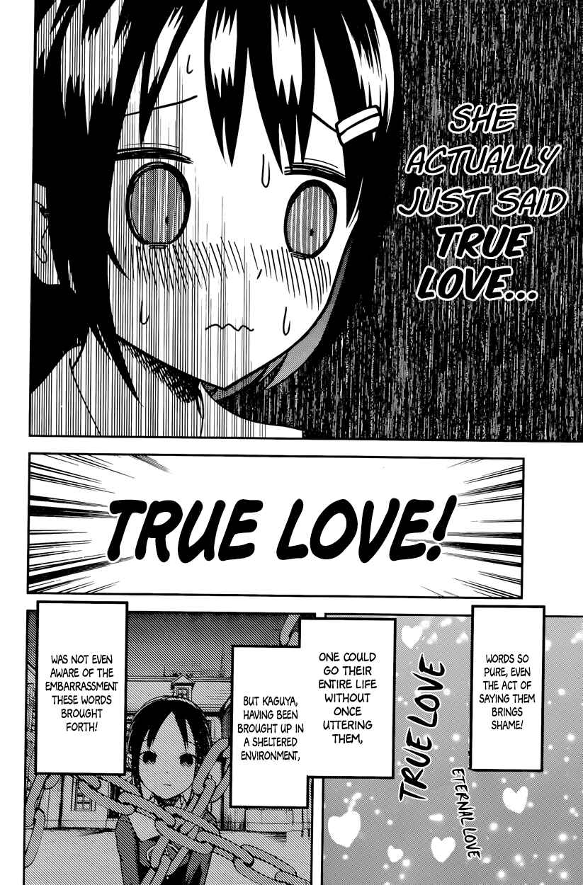 Chapter 64 - Page 6