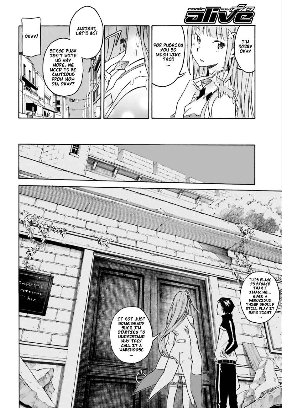 Chapter 3 - Page 5