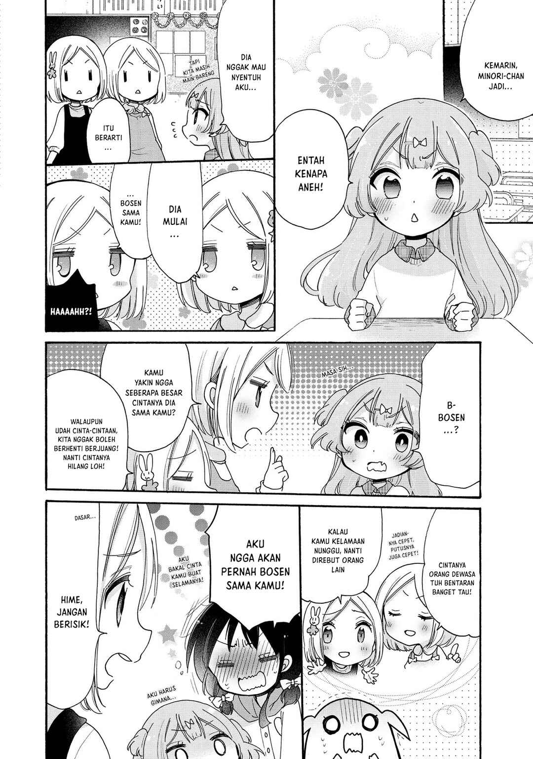 Chapter 9 - Page 12