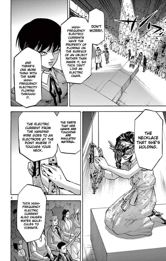 Chapter 65 - Page 6