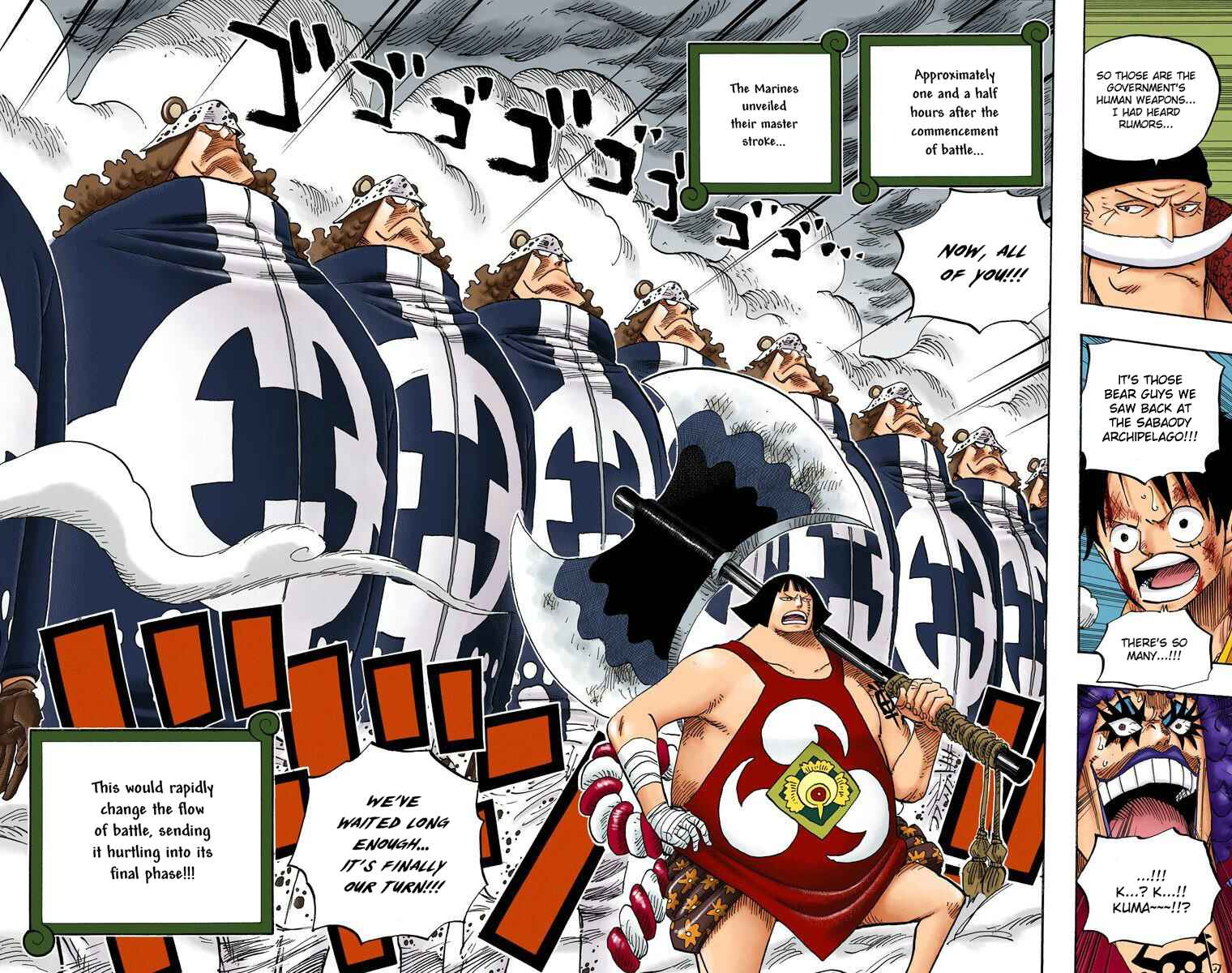 Chapter 561 - Page 16