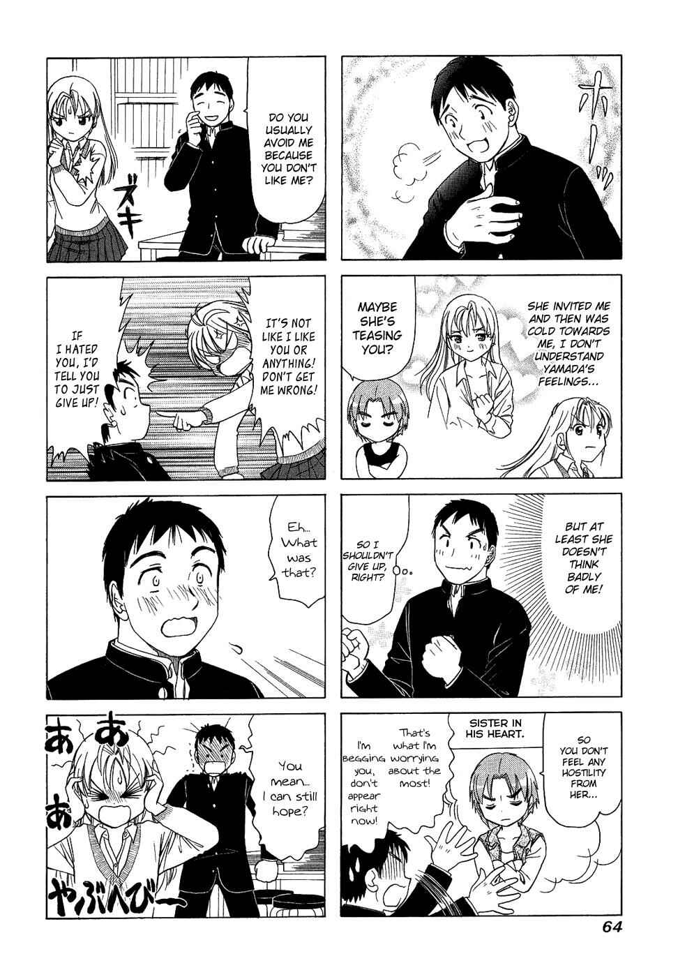 Chapter 121 - Page 2